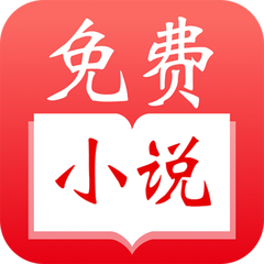 亚傅电竞app